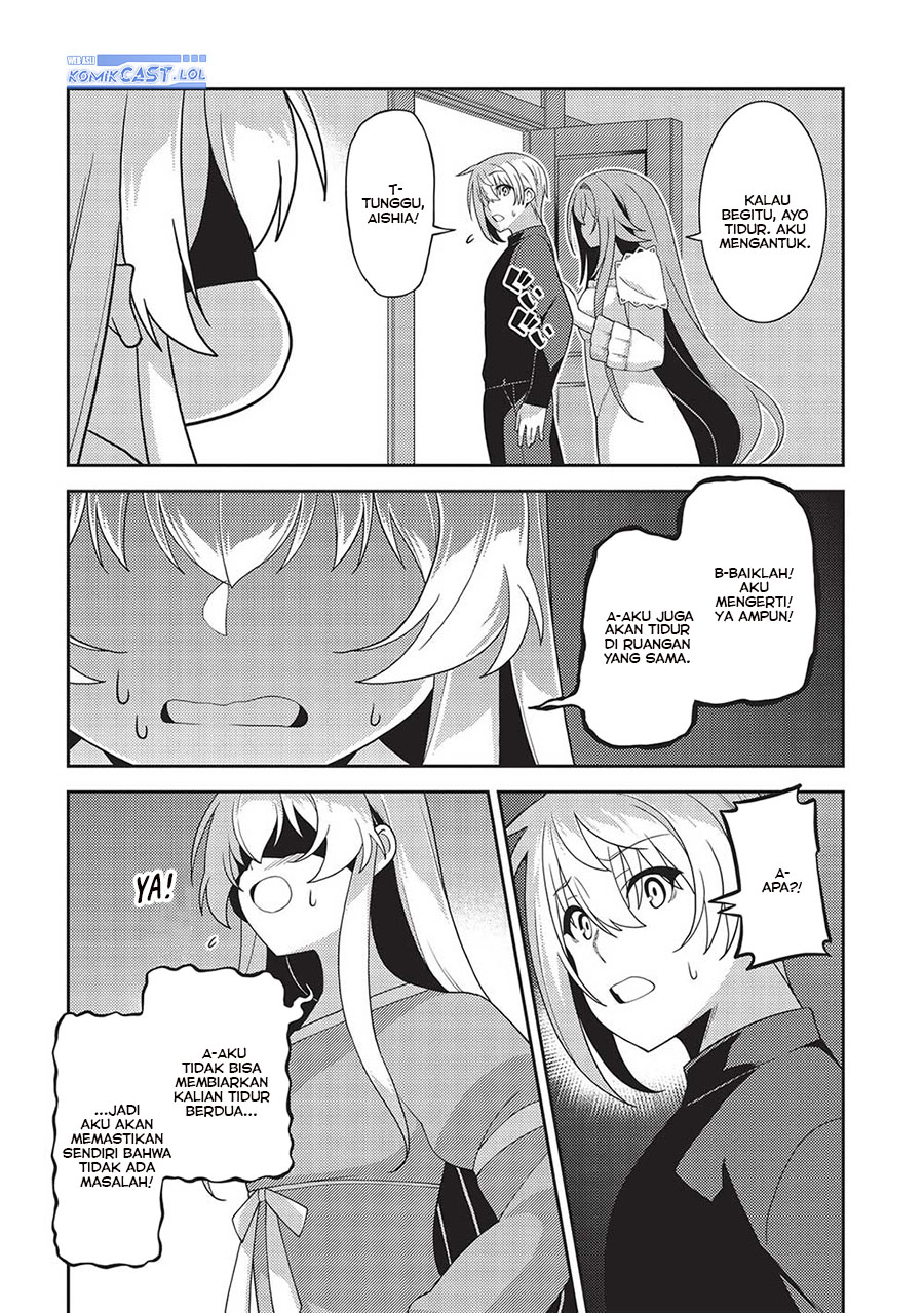 Seirei Gensouki (Minazuki Futago) Chapter 53 Gambar 19