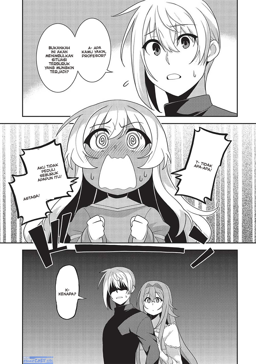 Seirei Gensouki (Minazuki Futago) Chapter 53 Gambar 20
