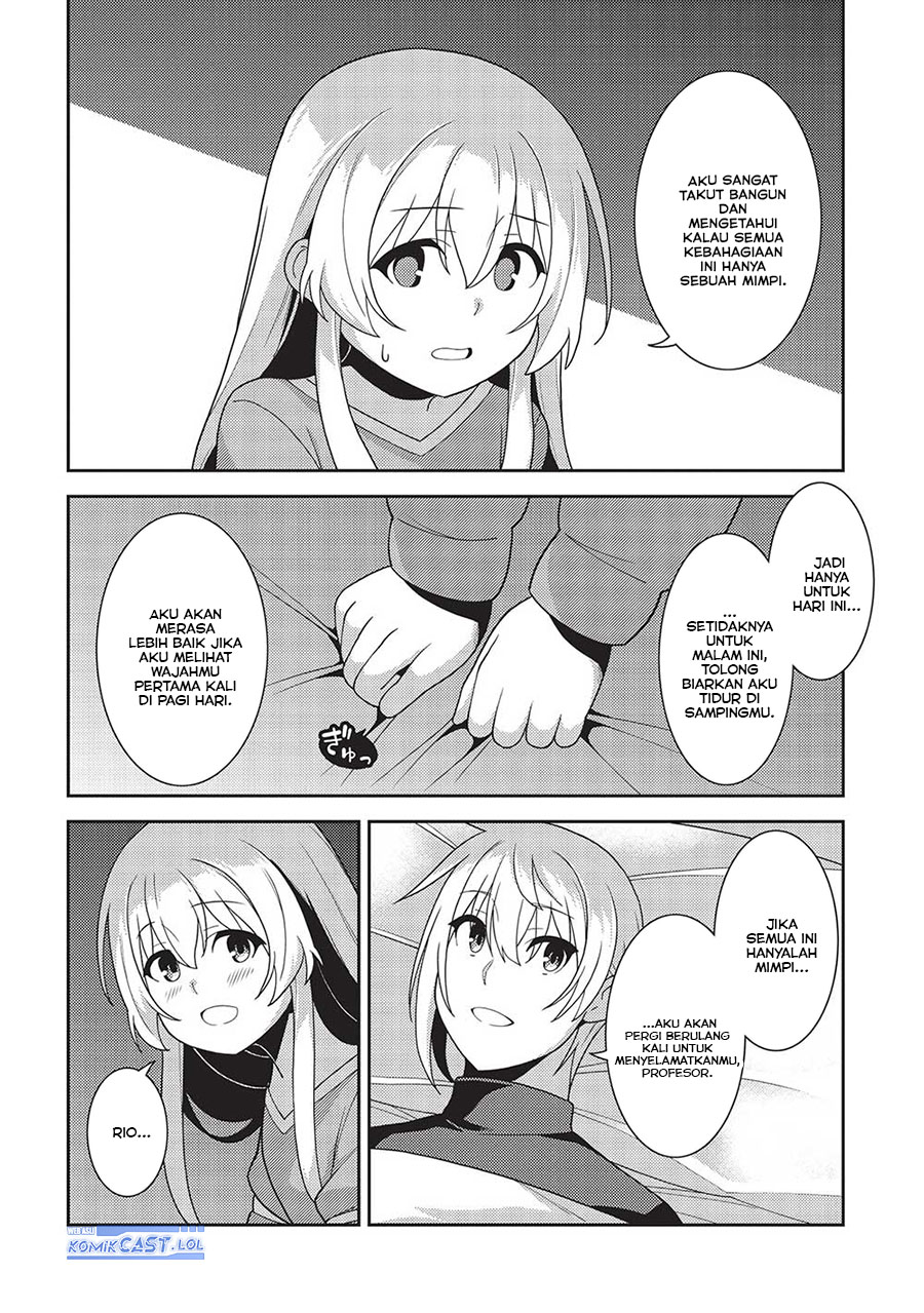 Seirei Gensouki (Minazuki Futago) Chapter 53 Gambar 23