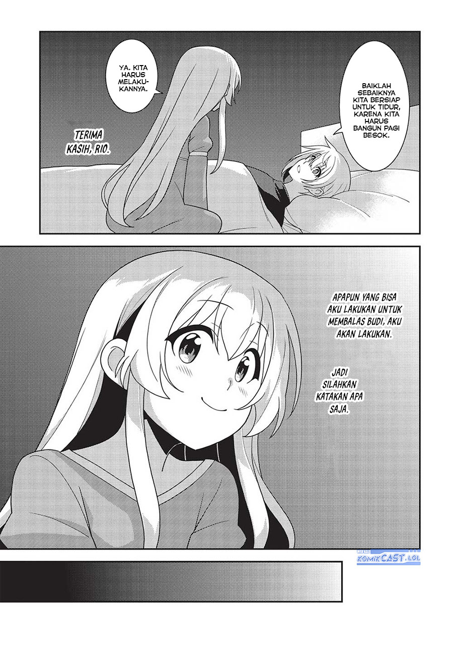 Seirei Gensouki (Minazuki Futago) Chapter 53 Gambar 24