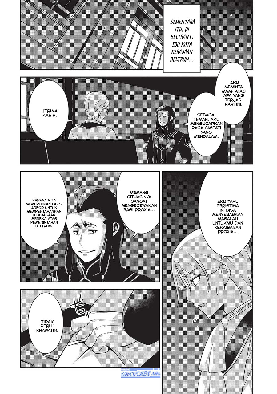 Seirei Gensouki (Minazuki Futago) Chapter 53 Gambar 25