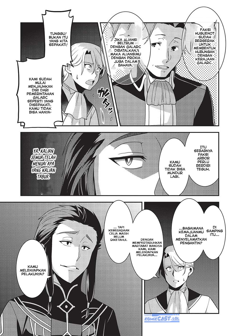Seirei Gensouki (Minazuki Futago) Chapter 53 Gambar 26
