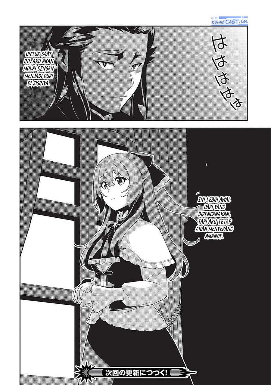 Seirei Gensouki (Minazuki Futago) Chapter 53 Gambar 29