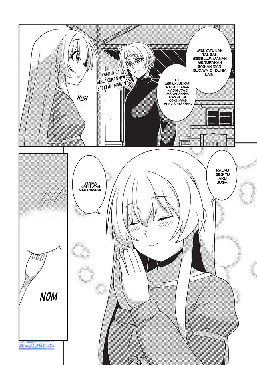 Seirei Gensouki (Minazuki Futago) Chapter 53 Gambar 9