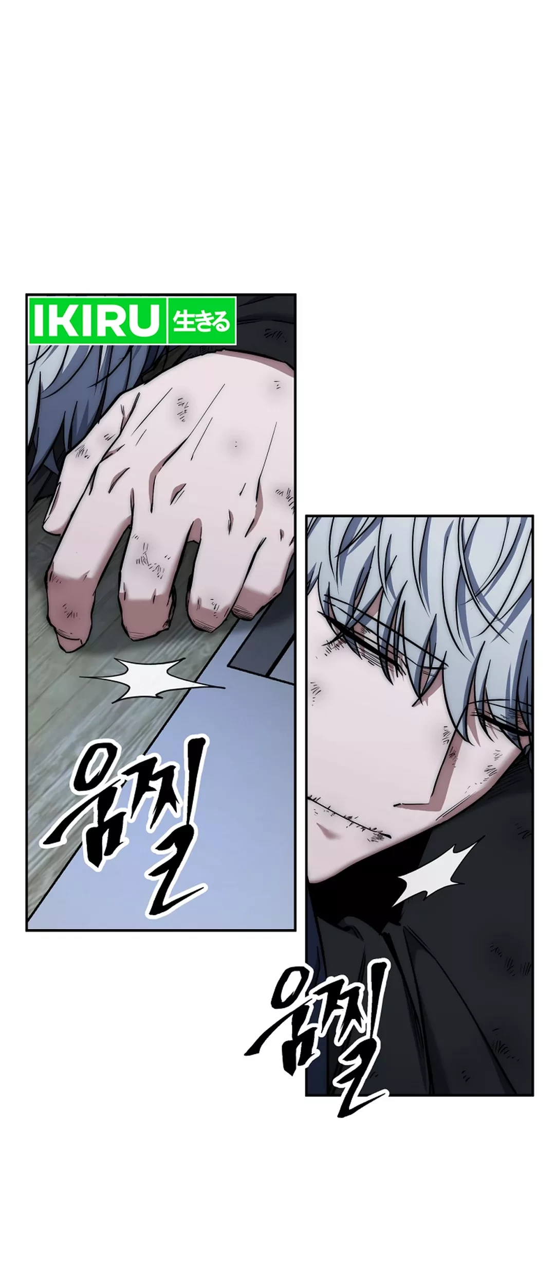 Baca Return of the Sword God-Rank Civil Servant Chapter 42 Gambar 2