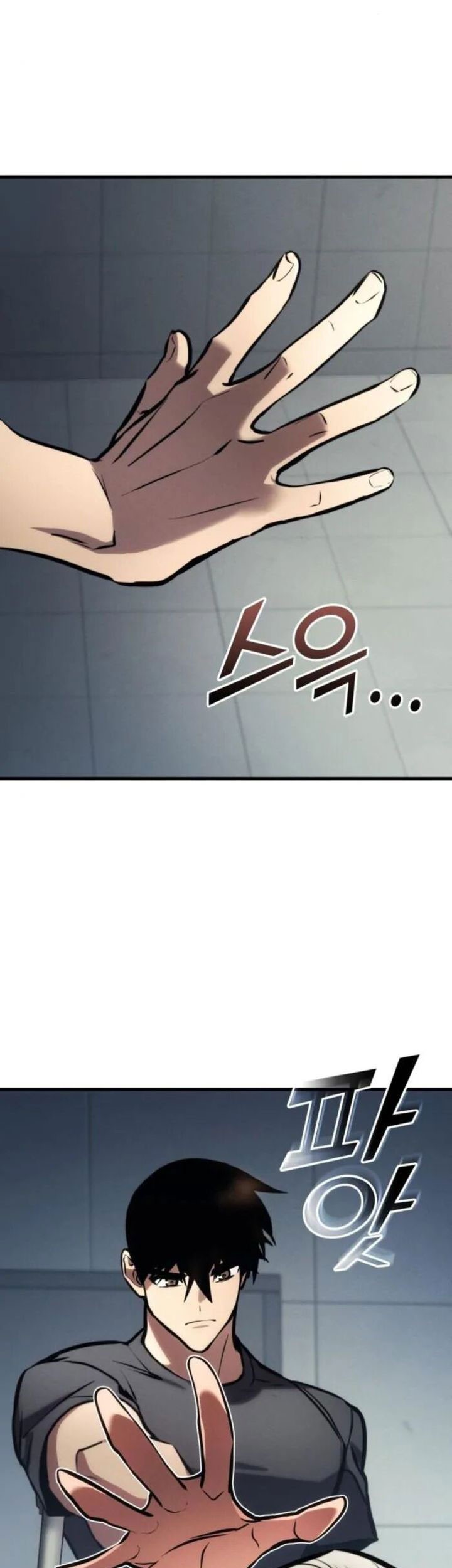Kill The Dragon Chapter 142 Gambar 25