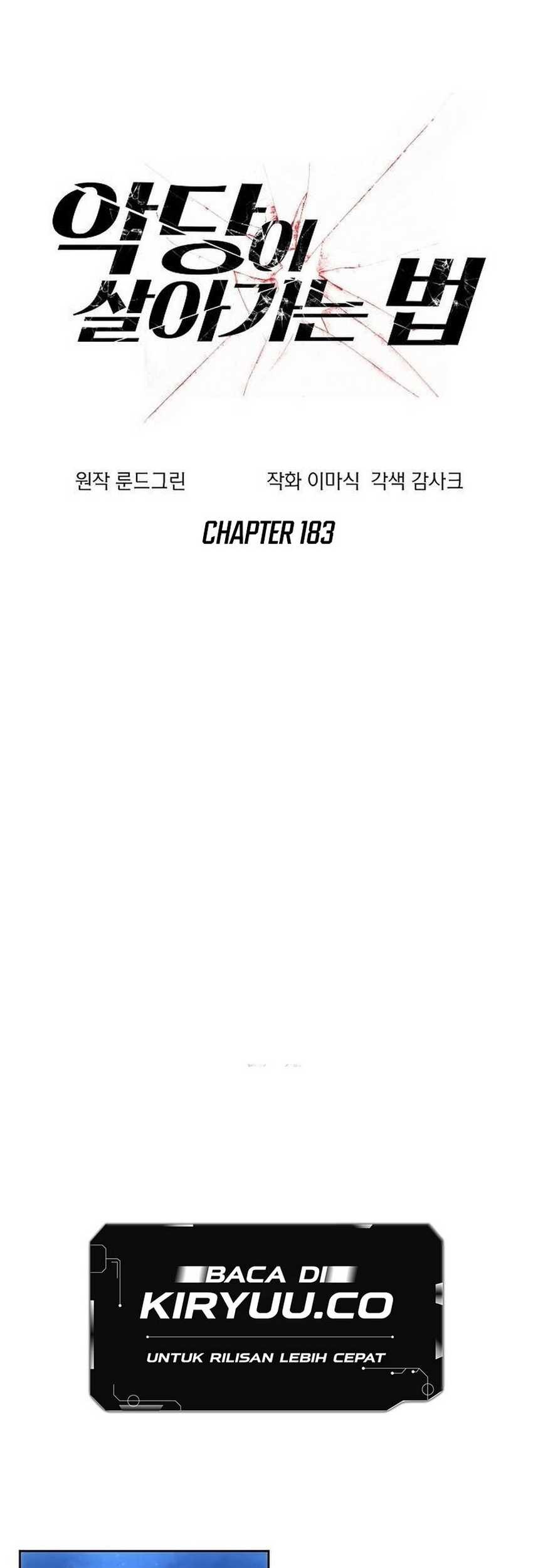 Baca  How to Live as a Villain Chapter 183 Gambar 2