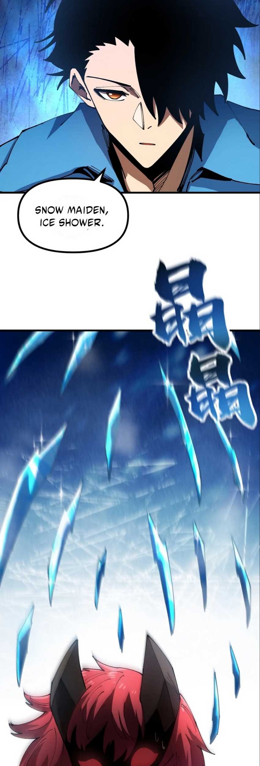 Global Beast Tamer: I Can See the Path of Evolution Chapter 15 Gambar 29