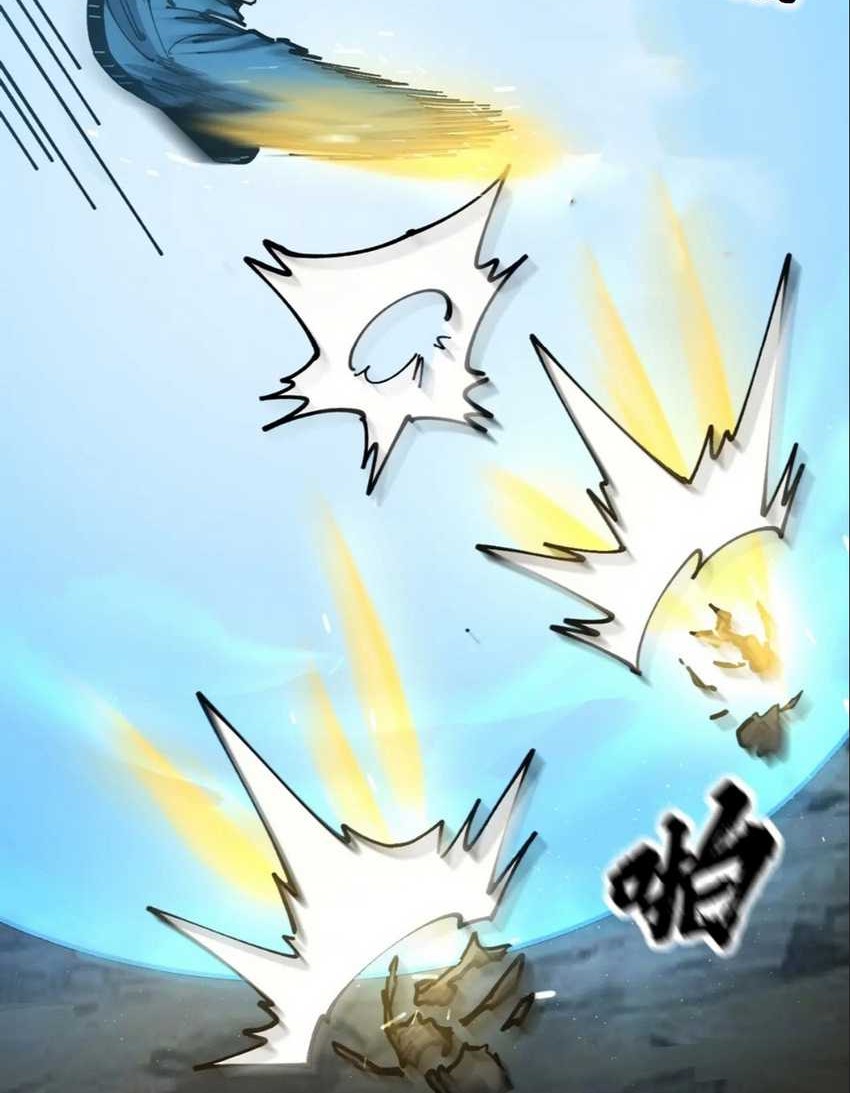 Global Beast Tamer: I Can See the Path of Evolution Chapter 10 Gambar 28
