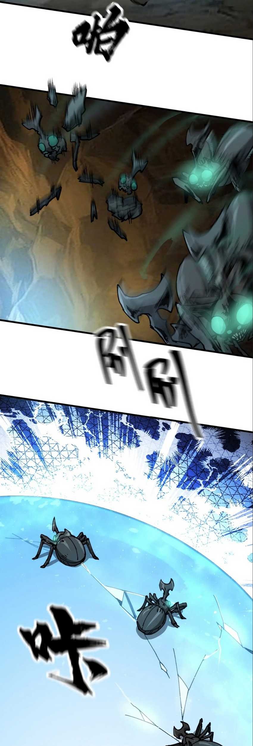 Global Beast Tamer: I Can See the Path of Evolution Chapter 10 Gambar 29