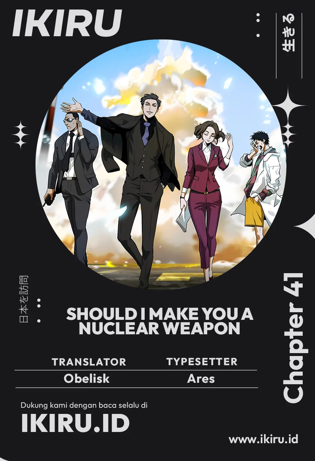 Baca Komik Should I Make You a Nuclear Weapon? Chapter 41 Gambar 1