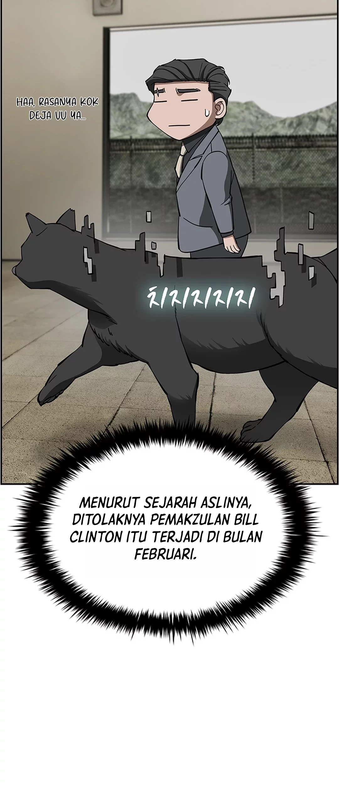 Should I Make You a Nuclear Weapon? Chapter 41 Gambar 48