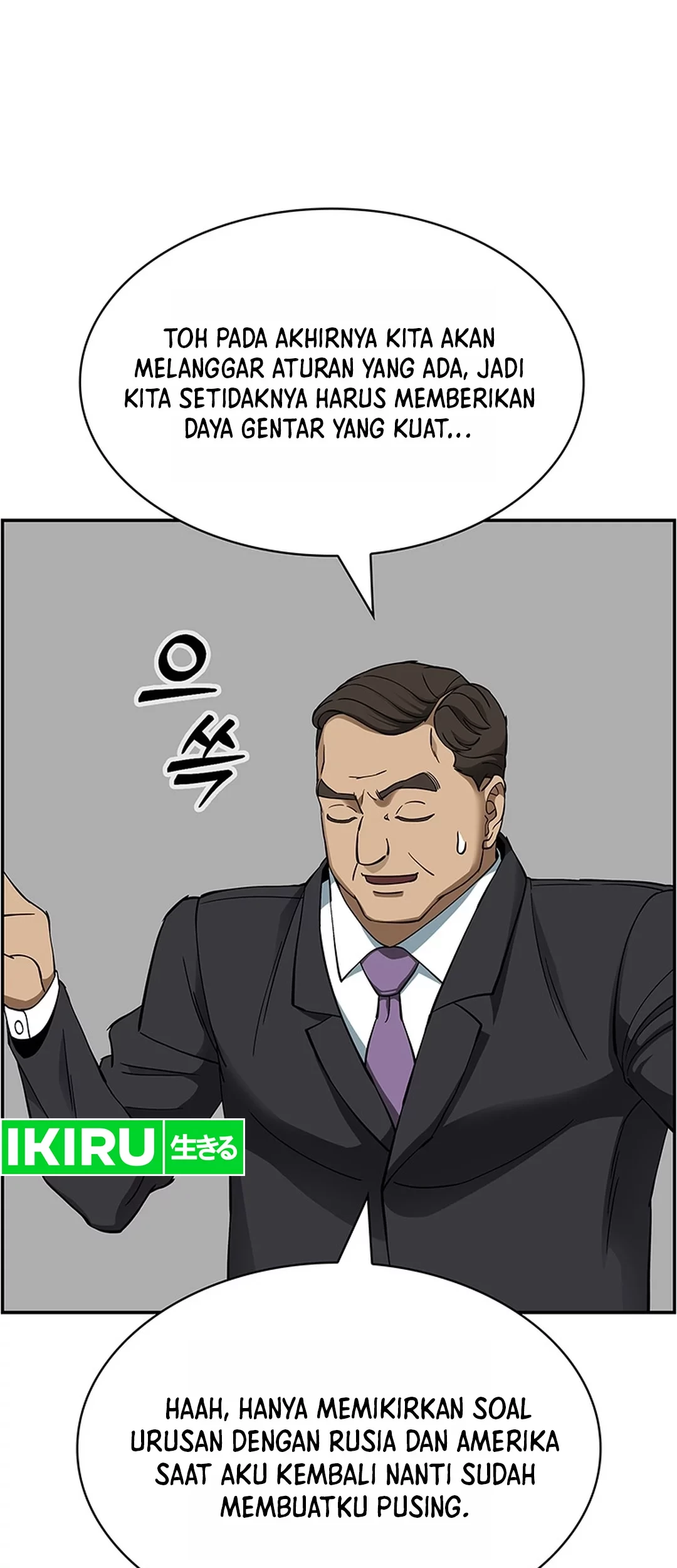 Should I Make You a Nuclear Weapon? Chapter 41 Gambar 54