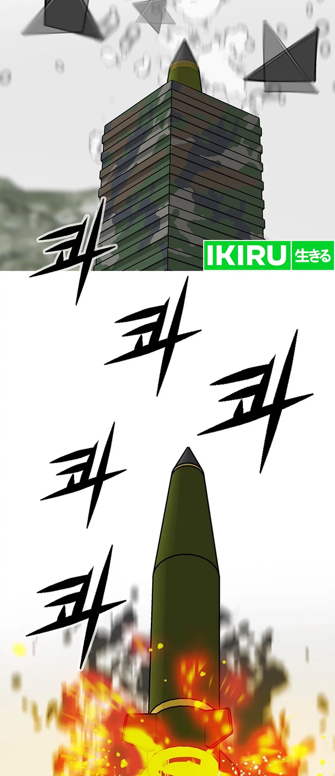 Should I Make You a Nuclear Weapon? Chapter 41 Gambar 63