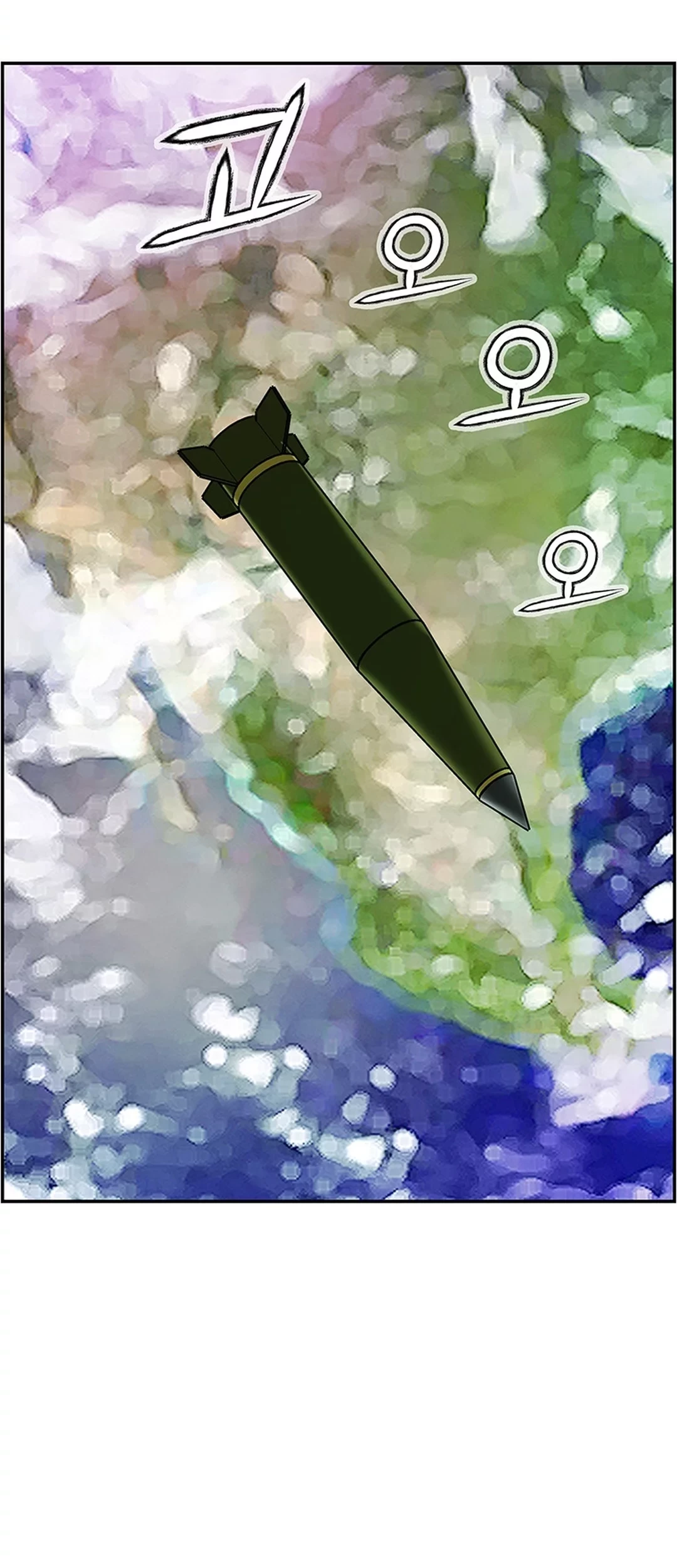 Should I Make You a Nuclear Weapon? Chapter 41 Gambar 70