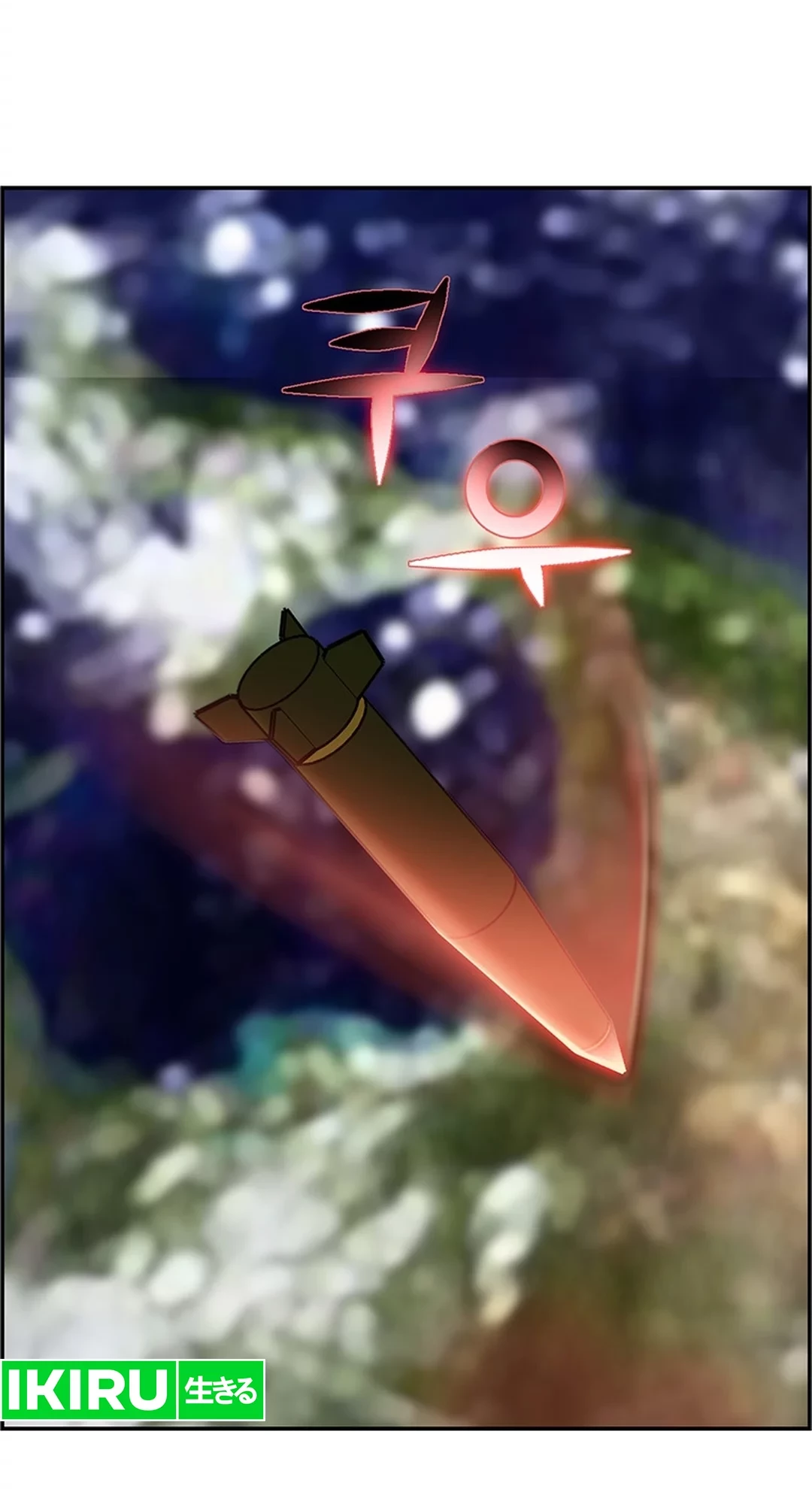 Should I Make You a Nuclear Weapon? Chapter 41 Gambar 71