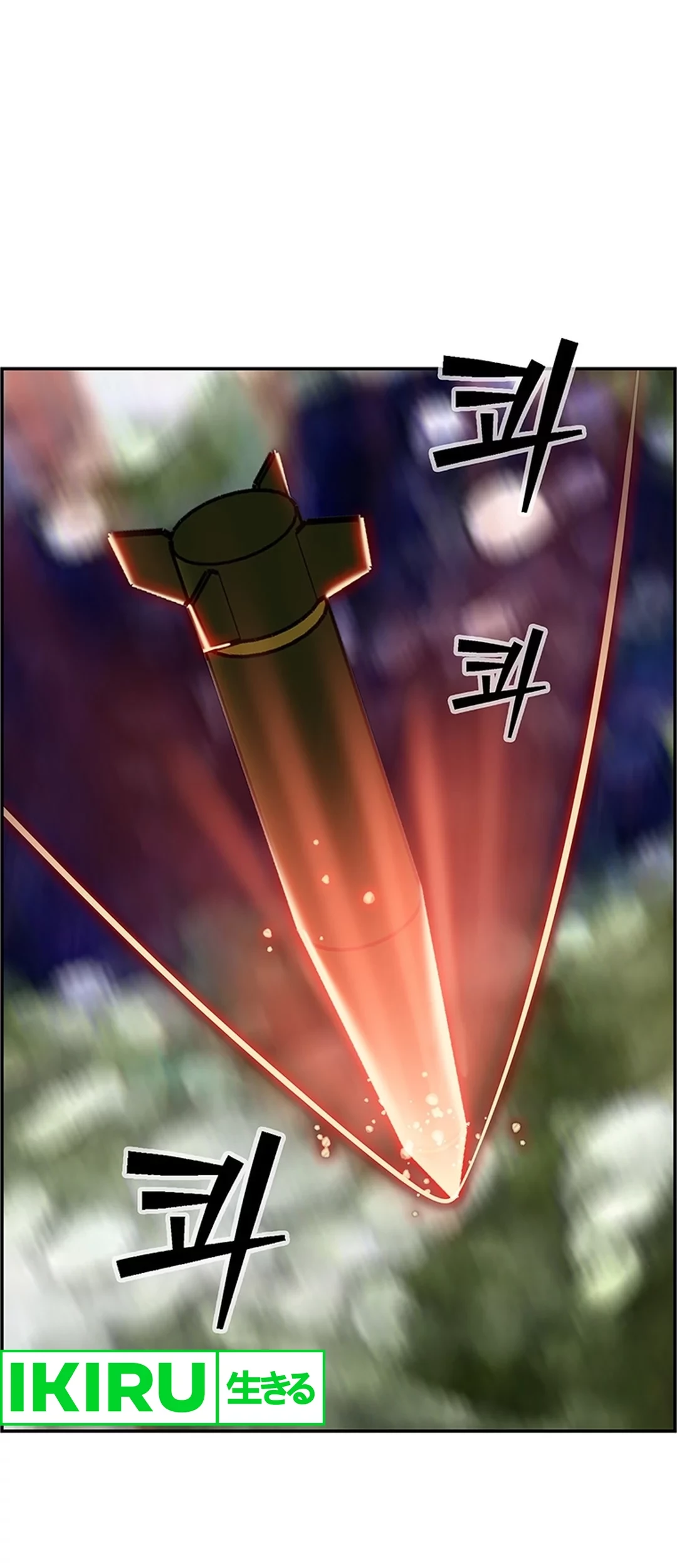 Should I Make You a Nuclear Weapon? Chapter 41 Gambar 72