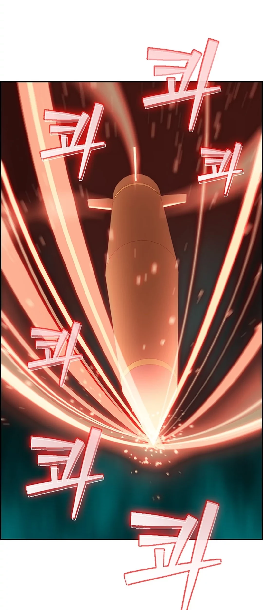 Should I Make You a Nuclear Weapon? Chapter 41 Gambar 73