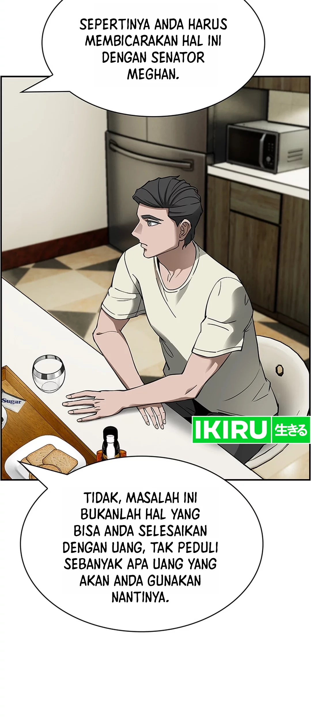 Should I Make You a Nuclear Weapon? Chapter 41 Gambar 3