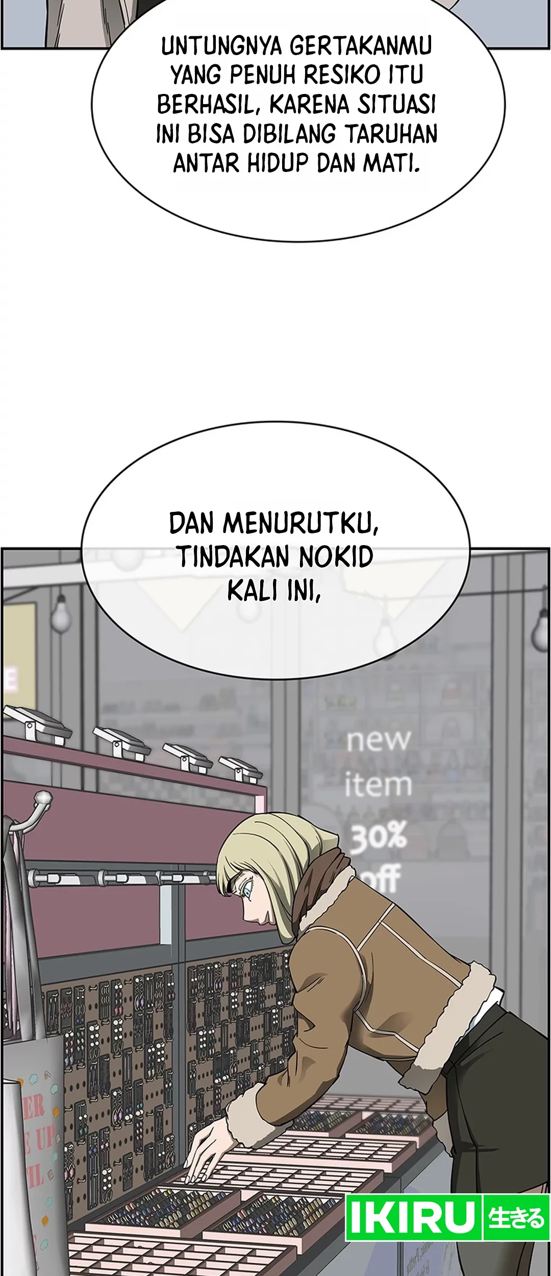 Should I Make You a Nuclear Weapon? Chapter 41 Gambar 24