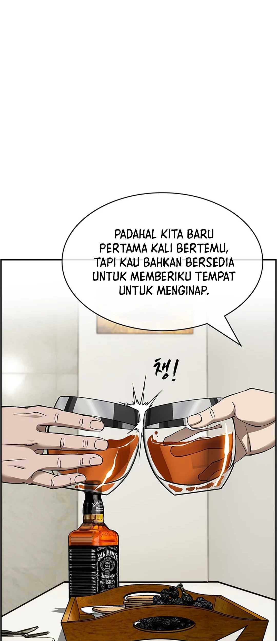 Should I Make You a Nuclear Weapon? Chapter 40 Gambar 43