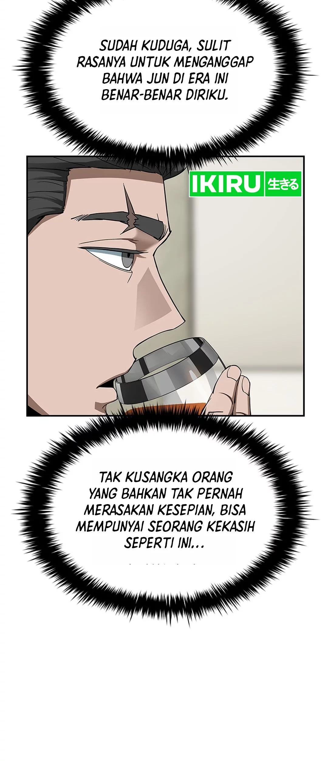 Should I Make You a Nuclear Weapon? Chapter 40 Gambar 54