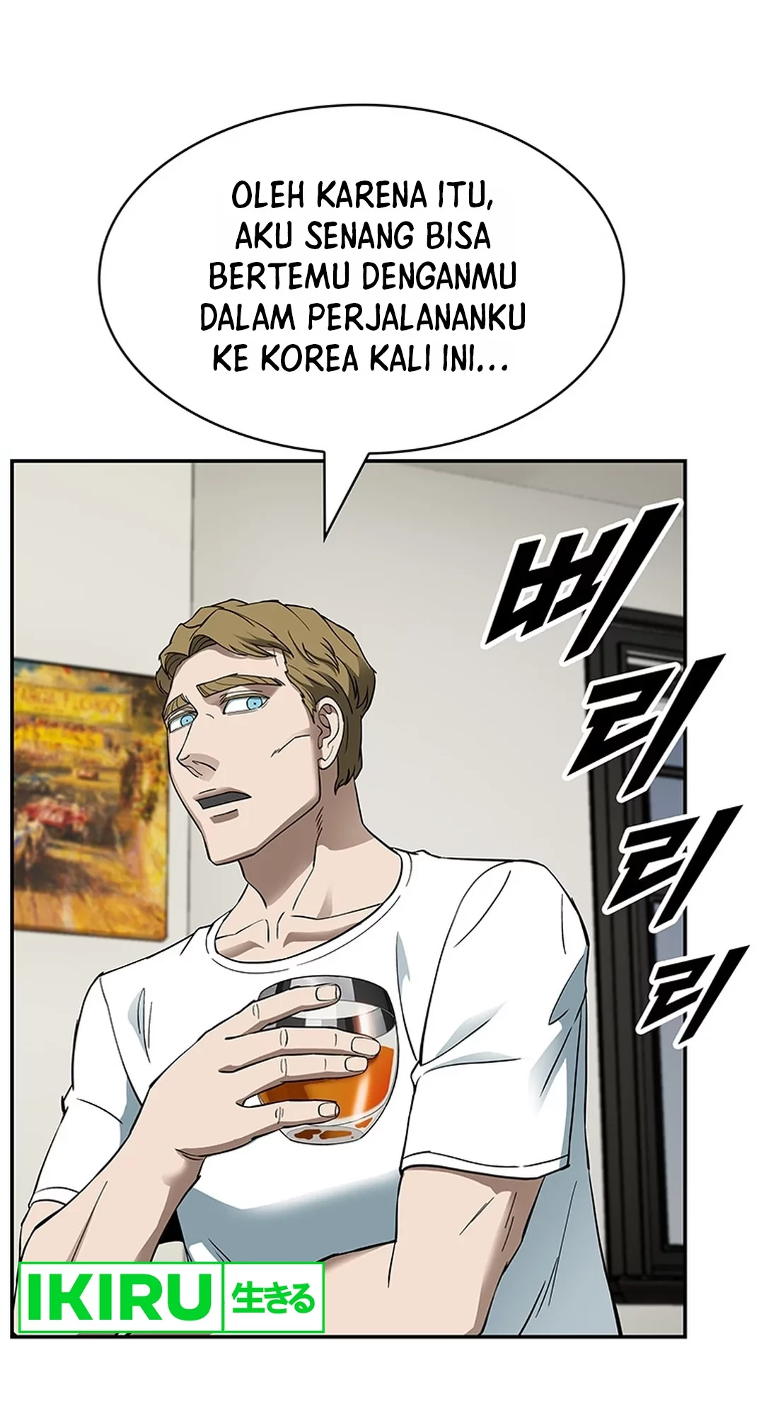Should I Make You a Nuclear Weapon? Chapter 40 Gambar 65