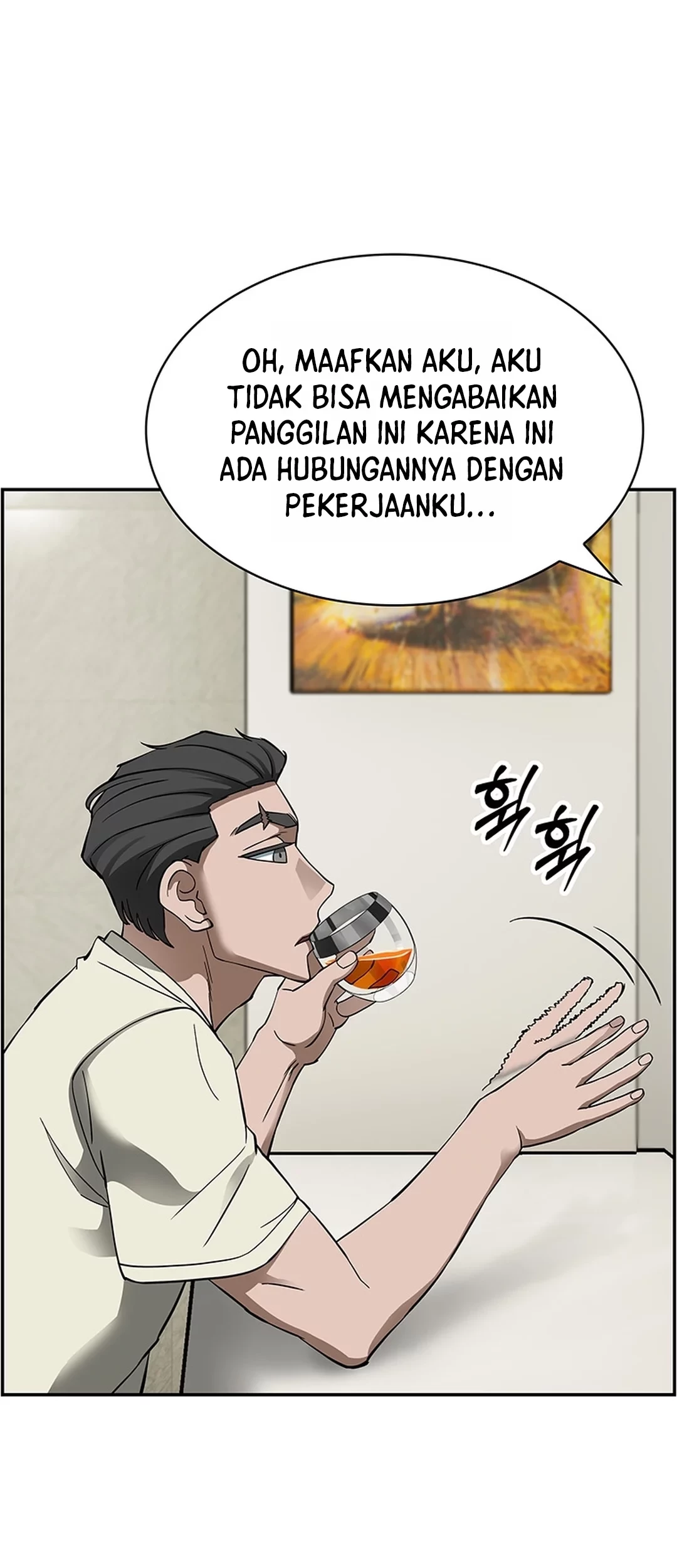 Should I Make You a Nuclear Weapon? Chapter 40 Gambar 66