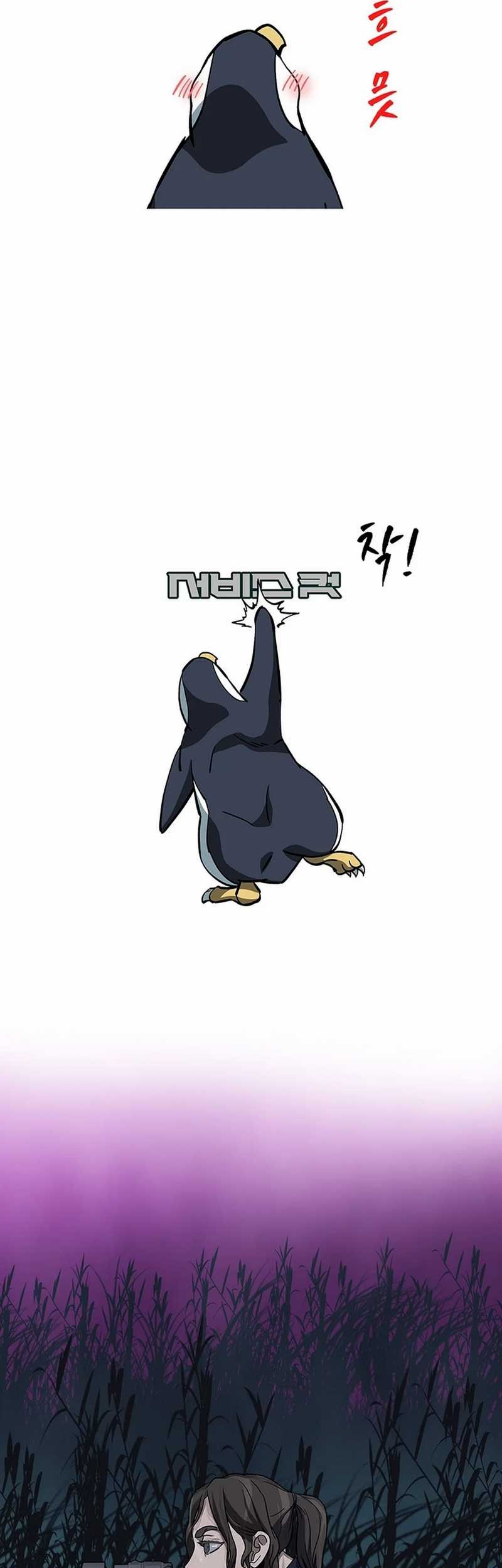 Should I Make You a Nuclear Weapon? Chapter 39 Gambar 57
