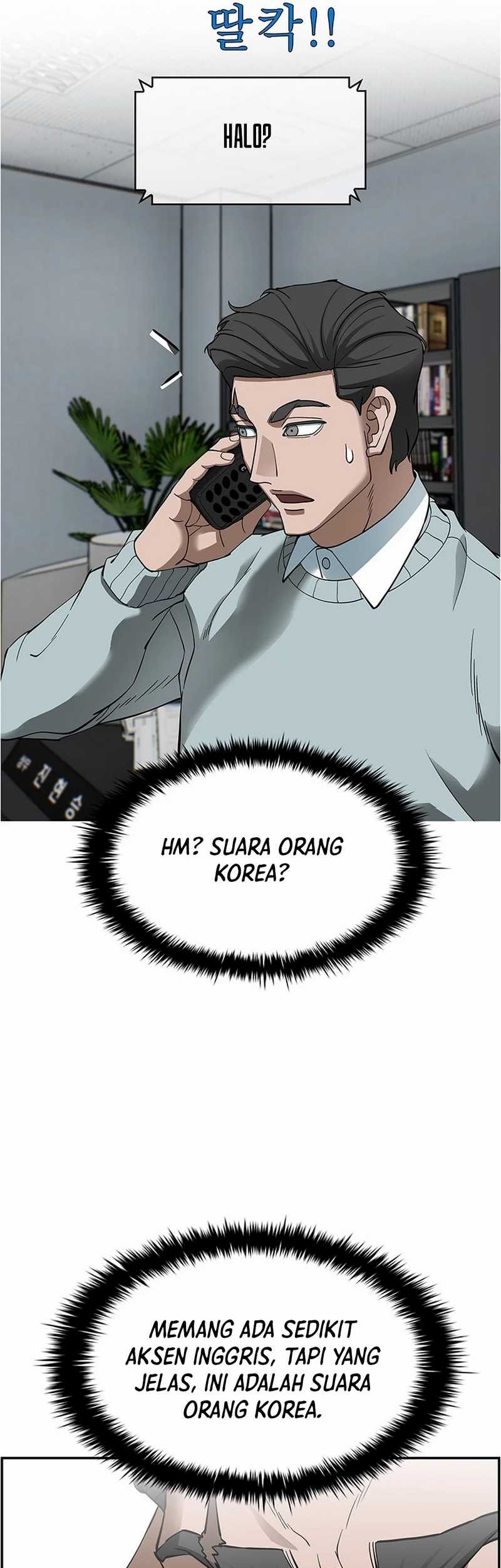 Should I Make You a Nuclear Weapon? Chapter 39 Gambar 6
