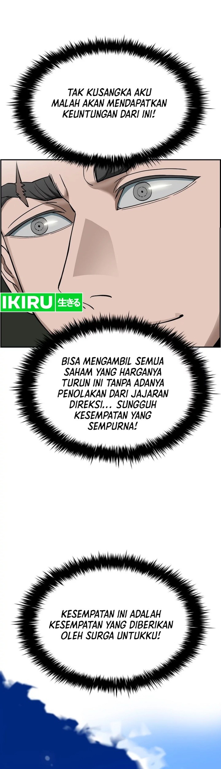 Should I Make You a Nuclear Weapon? Chapter 38 Gambar 36