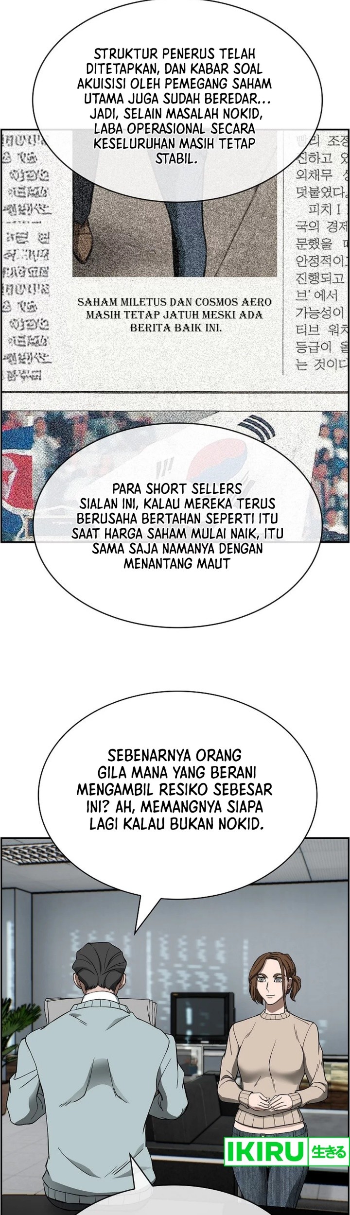 Should I Make You a Nuclear Weapon? Chapter 38 Gambar 40