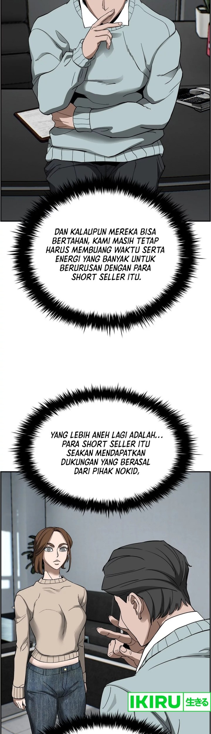 Should I Make You a Nuclear Weapon? Chapter 38 Gambar 44