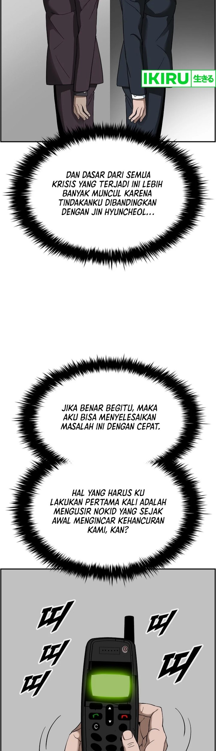 Should I Make You a Nuclear Weapon? Chapter 38 Gambar 48