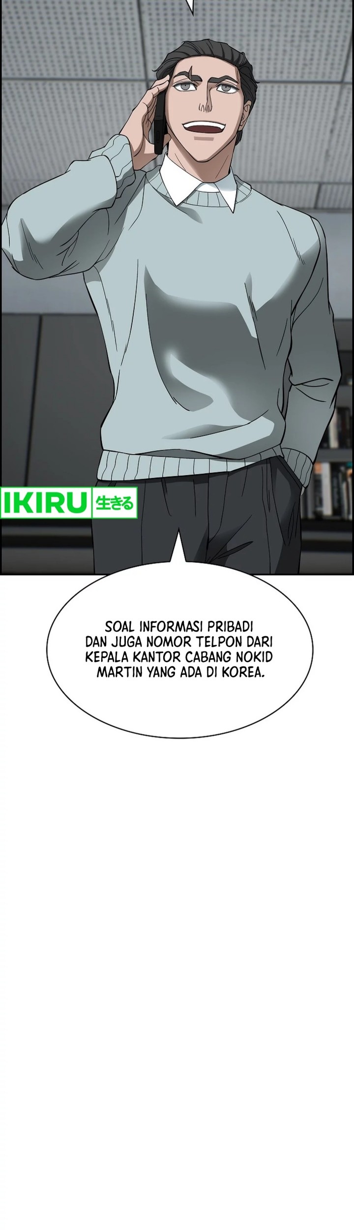 Should I Make You a Nuclear Weapon? Chapter 38 Gambar 51