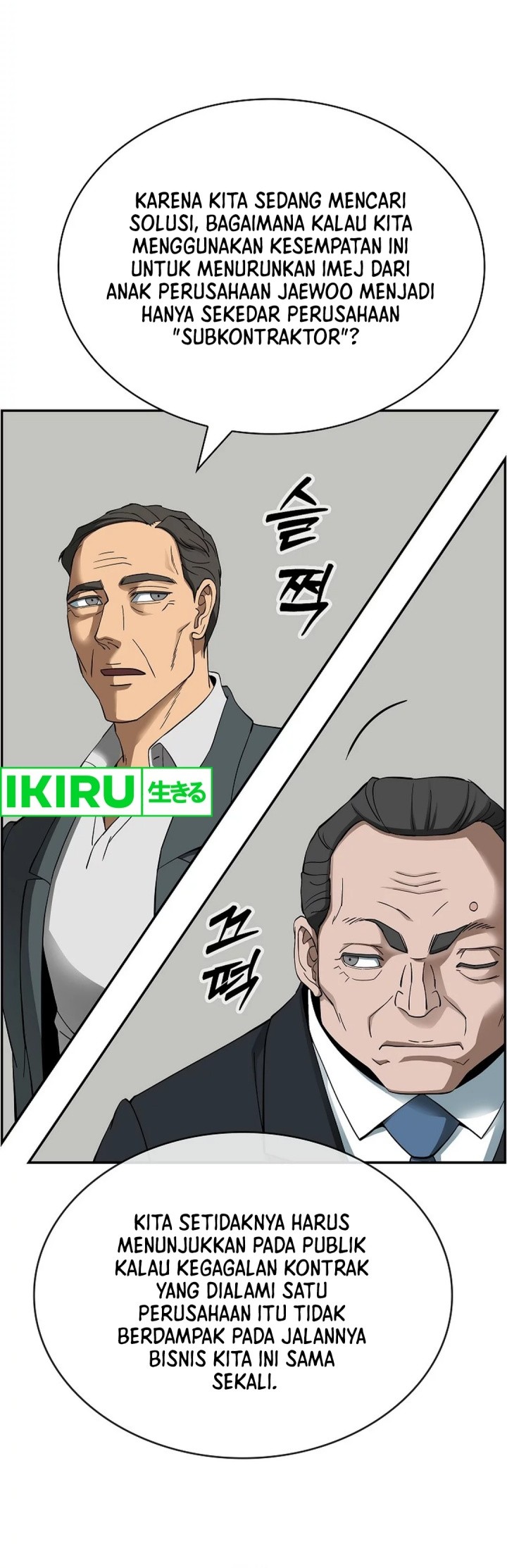 Should I Make You a Nuclear Weapon? Chapter 38 Gambar 8