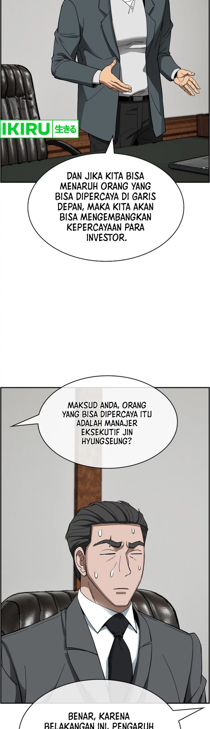 Should I Make You a Nuclear Weapon? Chapter 38 Gambar 15