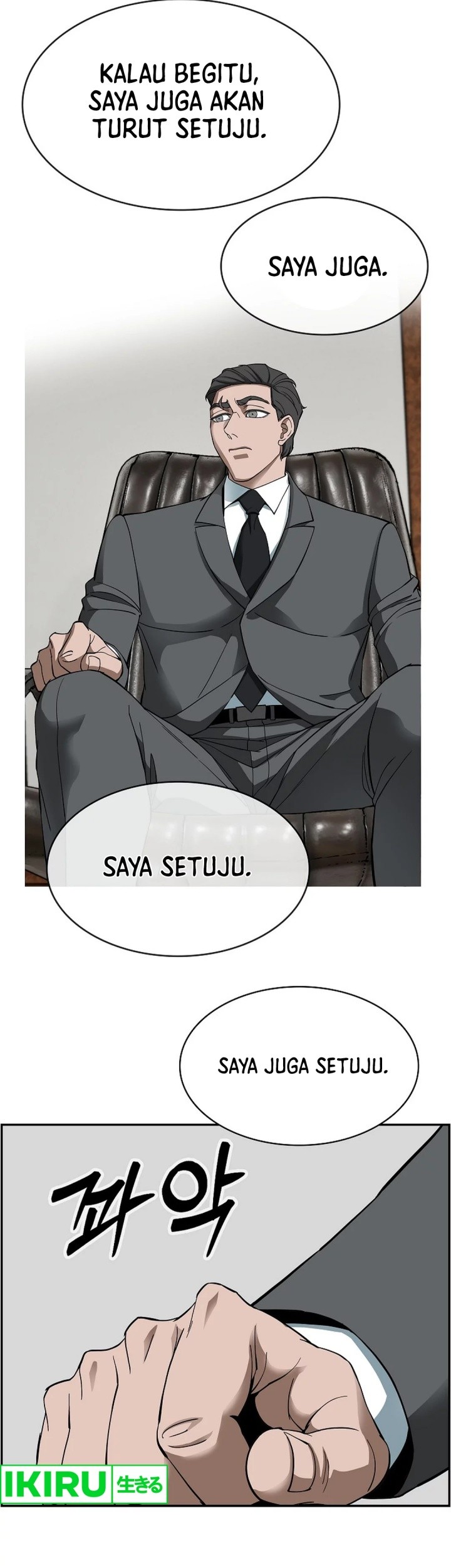 Should I Make You a Nuclear Weapon? Chapter 38 Gambar 28