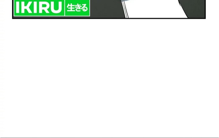 Should I Make You a Nuclear Weapon? Chapter 38 Gambar 31