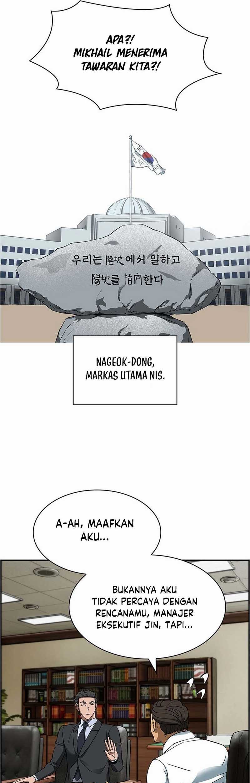 Should I Make You a Nuclear Weapon? Chapter 36 Gambar 6
