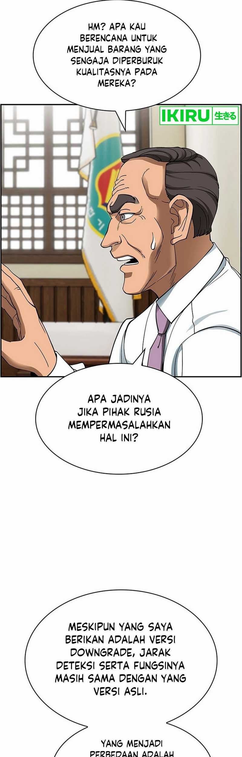 Should I Make You a Nuclear Weapon? Chapter 36 Gambar 18