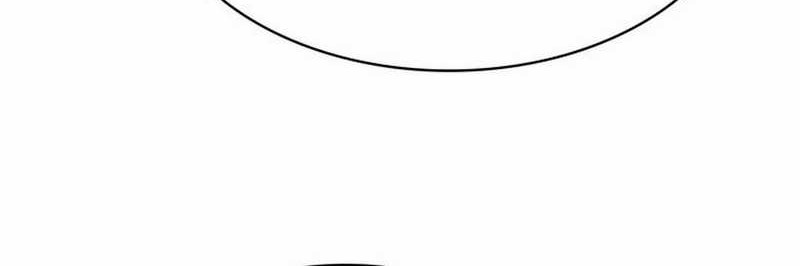 Should I Make You a Nuclear Weapon? Chapter 35 Gambar 13