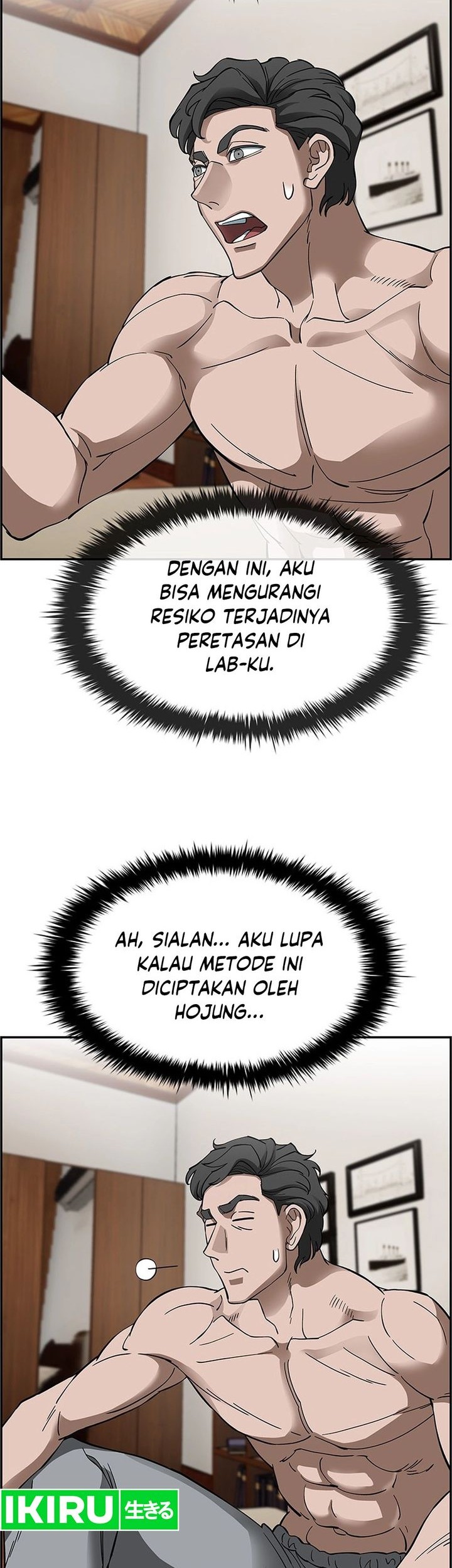 Should I Make You a Nuclear Weapon? Chapter 34 Gambar 33