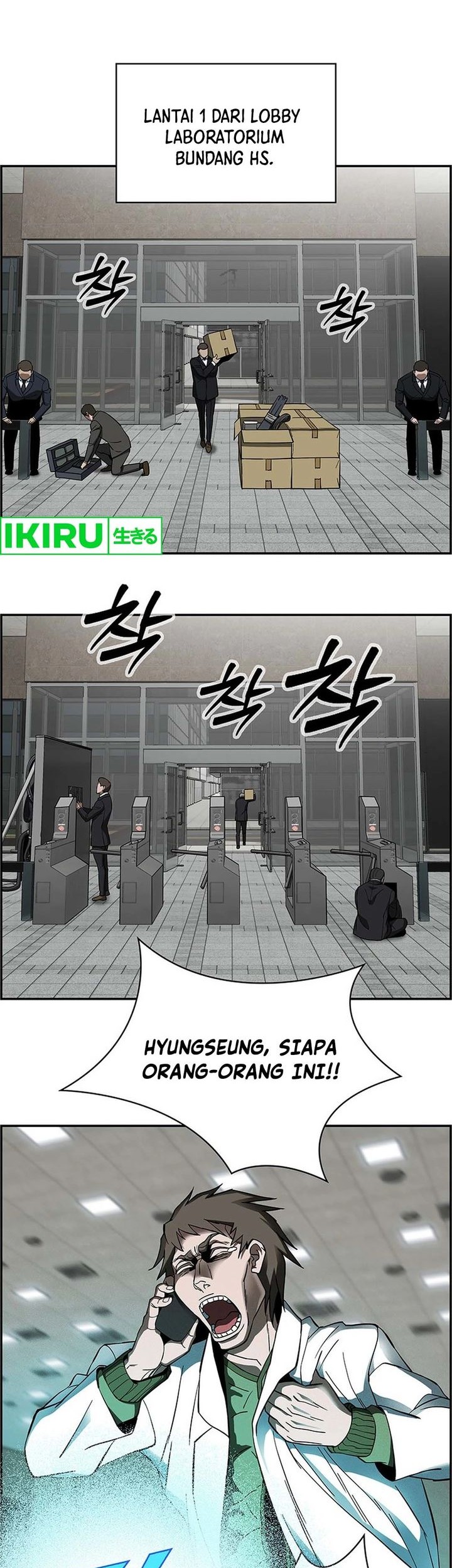Baca Manhwa Should I Make You a Nuclear Weapon? Chapter 34 Gambar 2