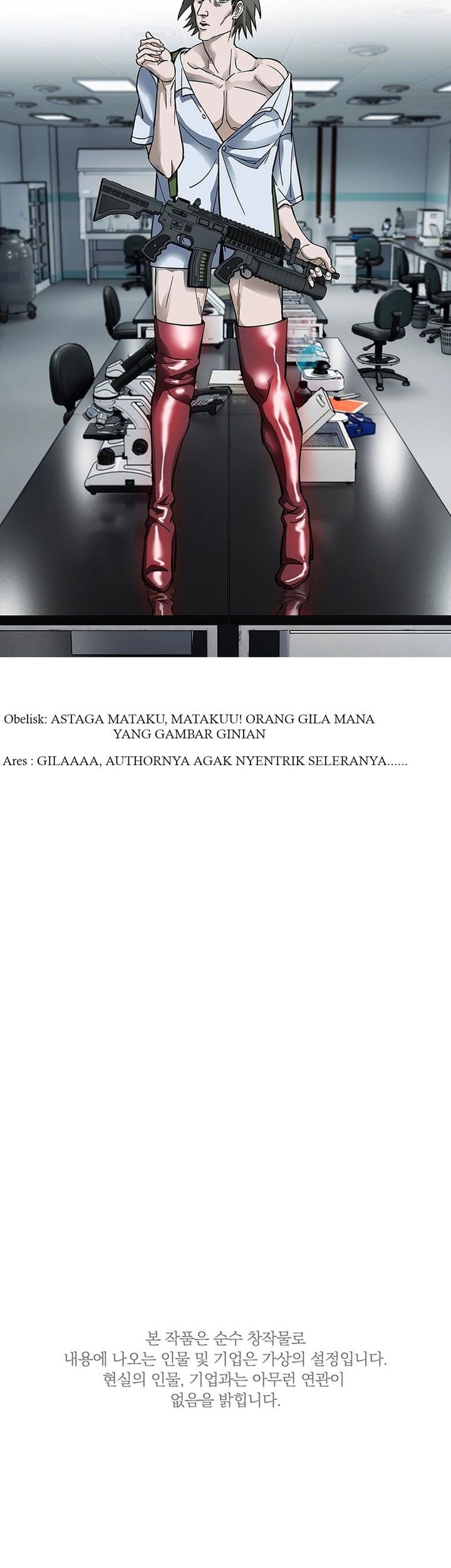Should I Make You a Nuclear Weapon? Chapter 34 Gambar 60