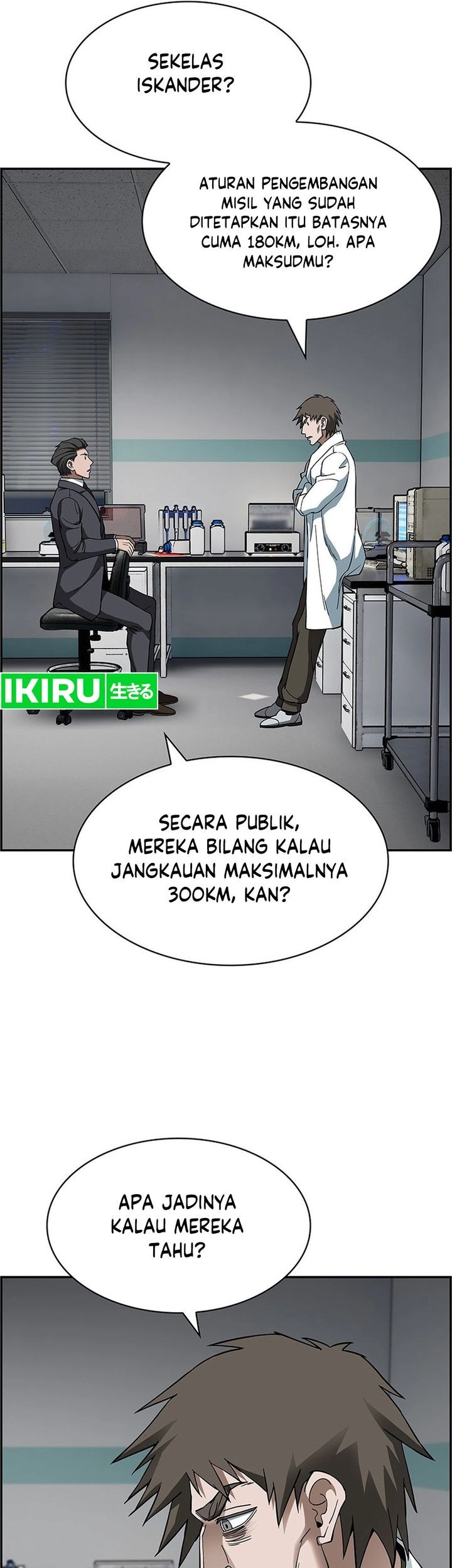 Should I Make You a Nuclear Weapon? Chapter 34 Gambar 12