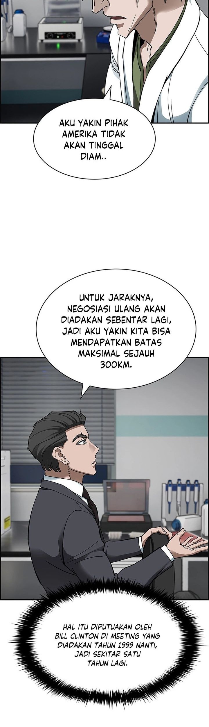 Should I Make You a Nuclear Weapon? Chapter 34 Gambar 13
