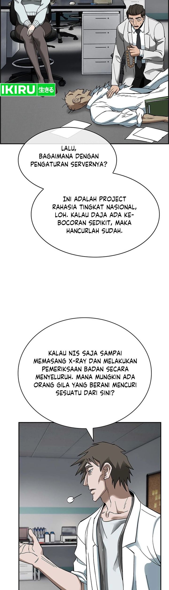 Should I Make You a Nuclear Weapon? Chapter 34 Gambar 19