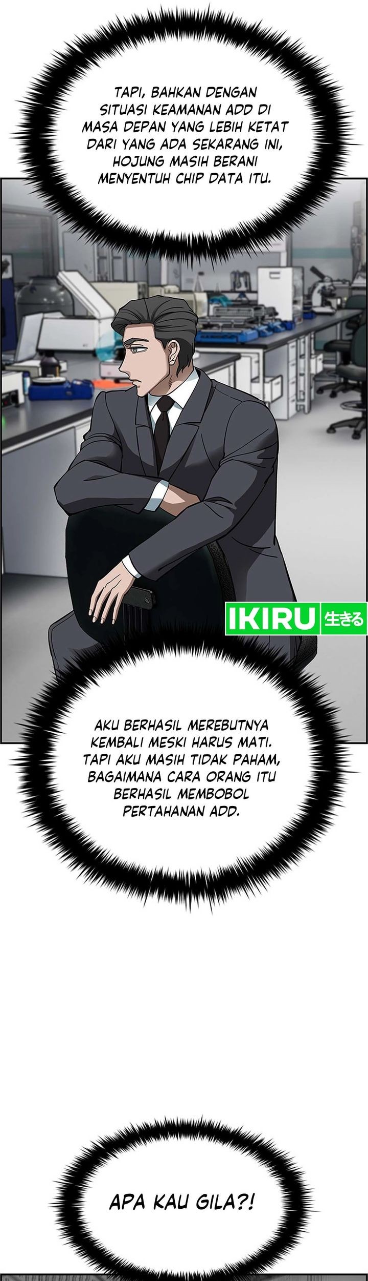 Should I Make You a Nuclear Weapon? Chapter 34 Gambar 21