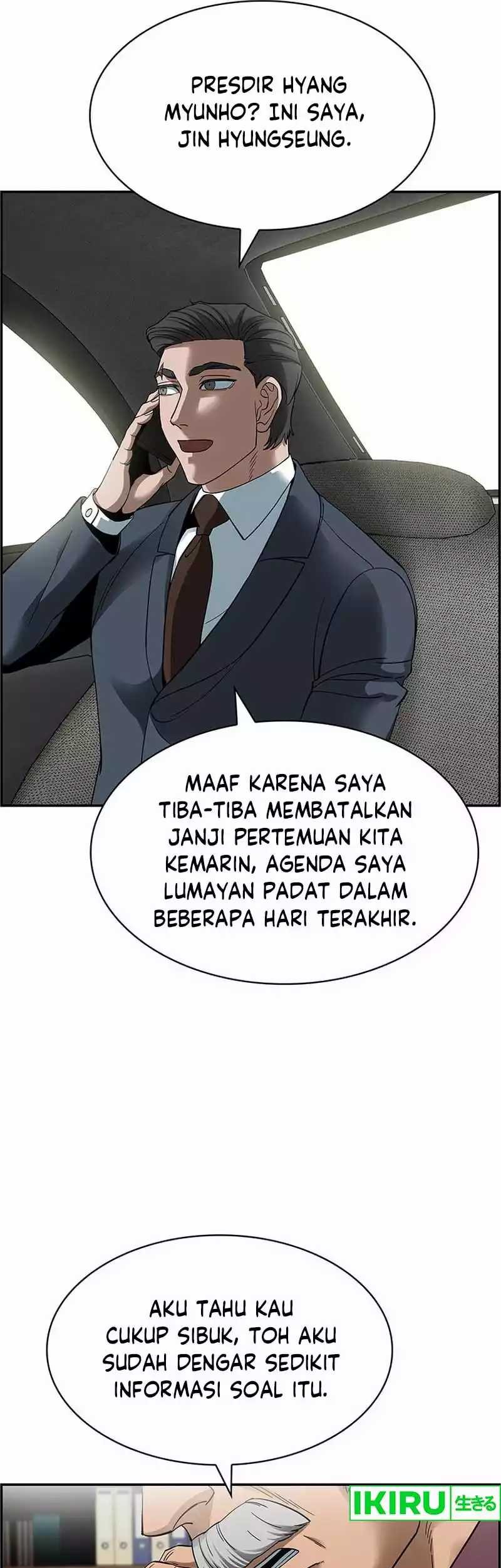 Should I Make You a Nuclear Weapon? Chapter 33 Gambar 12